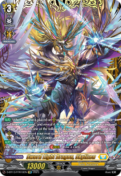 Sword Light Dragon, Skylizen (FFR) - D-BT13/FRR10EN