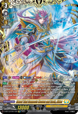 Sword That Connects Heaven and Earth, Alden (FFR) - D-BT13/FRR11EN
