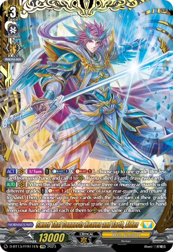Sword That Connects Heaven and Earth, Alden (FFR) - D-BT13/FRR11EN