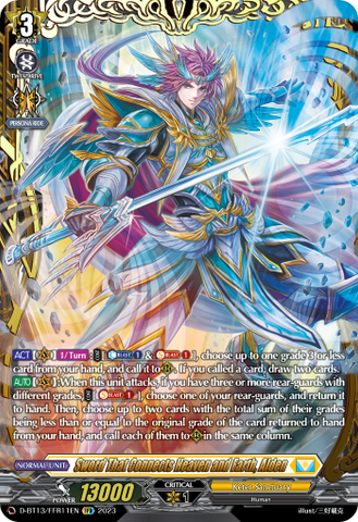 Sword That Connects Heaven and Earth, Alden (FFR) - D-BT13/FRR11EN
