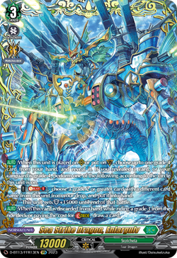 Sea Strike Dragon, Enlargulv (FFR) - D-BT13/FRR13EN