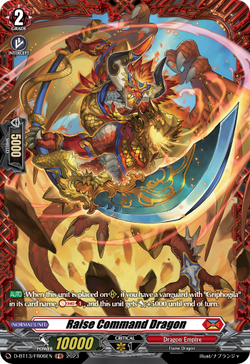 Raise Command Dragon (FR) - D-BT13/FR06EN