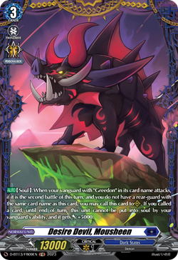 Desire Devil, Mousheen (FR) - D-BT13/FR09EN