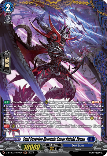 Soul Severing Demonic Spear Knight, Zagan (FR) - D-BT13/FR10EN