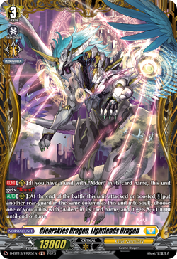 Clearskies Dragon, Lightleads Dragon (FR) - D-BT13/FR25EN