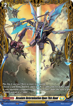 Resolute Determination Upon This Hand (FR) - D-BT13/FR32EN