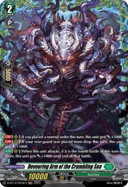 Devouring Arm of the Crumbling Sea (FR) - D-BT13/FR33EN