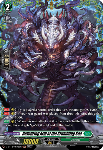Devouring Arm of the Crumbling Sea (FR) - D-BT13/FR33EN