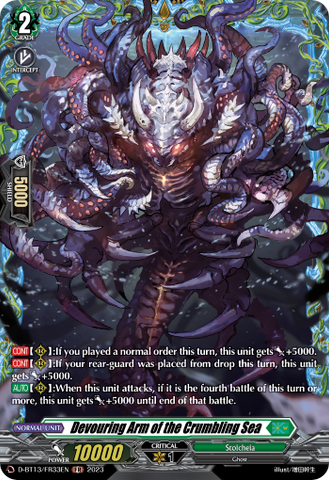 Devouring Arm of the Crumbling Sea (FR) - D-BT13/FR33EN