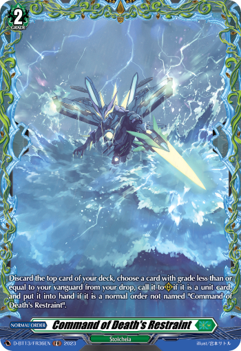 Command of Death's Restraint (FR) - D-BT13/FR36EN