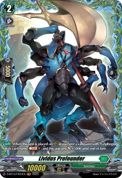 Lividus Profounder (FR) - D-BT13/FR37EN