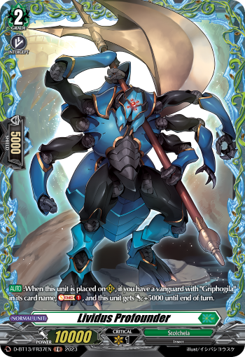 Lividus Profounder (FR) - D-BT13/FR37EN