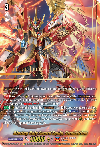 Blazing Holy Sword Equip, Stravairina (SEC) - D-BT13/SEC01EN