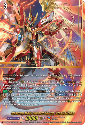 Blazing Holy Sword Equip, Stravairina (SEC) - D-BT13/SEC01EN
