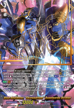Blue Deathster, "Skyrendriver" Avantgarda Richter (SEC) - D-BT13/SEC02EN