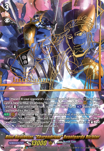 Blue Deathster, "Skyrendriver" Avantgarda Richter (SEC) - D-BT13/SEC02EN