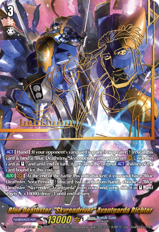 Blue Deathster, "Skyrendriver" Avantgarda Richter (SEC) - D-BT13/SEC02EN