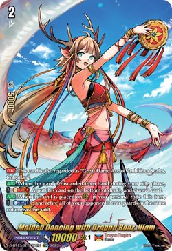 Maiden Dancing with Dragon Roar, Niam (SECP) - D-BT13/SECP01EN