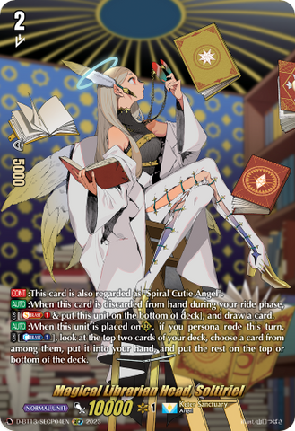 Magical Librarian Head, Soltiriel (SECP) - D-BT13/SECP04EN