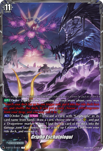 Gripho Eschatologui - D-BT13/T01EN