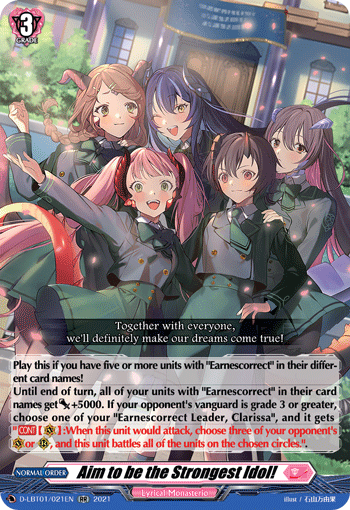 Aim to be the Strongest Idol! - D-LBT01/021EN