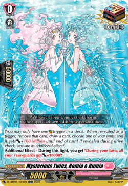 Mysterious Twins, Romia & Rumia - D-LBT01/024EN