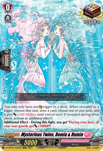 Mysterious Twins, Romia & Rumia - D-LBT01/024EN
