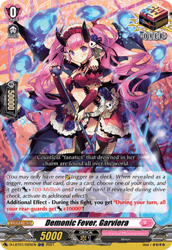 Demonic Fever, Garviera - D-LBT01/025EN
