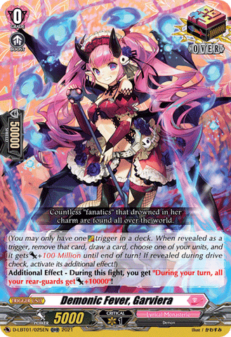 Demonic Fever, Garviera - D-LBT01/025EN