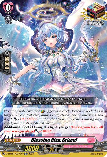 Blessing Diva, Grizael - D-LBT01/027EN