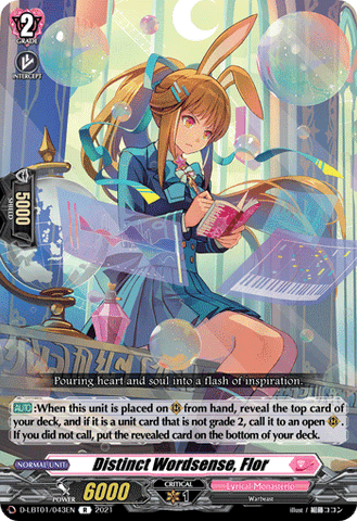 Distinct Wordsense, Flor - D-LBT01/043EN