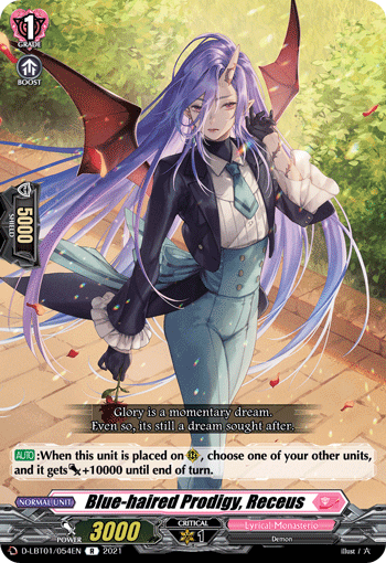 Blue-haired Prodigy, Receus - D-LBT01/054EN