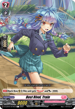 Best Rival, Train - D-LBT01/074EN