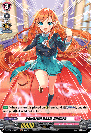 Powerful Dash, Andora (Holo) - D-LBT01/H03EN