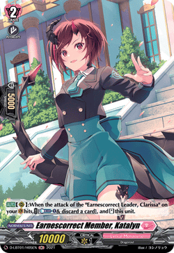 Earnescorrect Member, Katalyn (Holo) - D-LBT01/H05EN