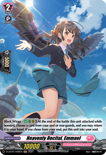 Heavenly Recital, Emmael (Holo) - D-LBT01/H09EN