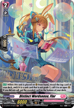 Distinct Wordsense, Flor (Holo) - D-LBT01/H15EN