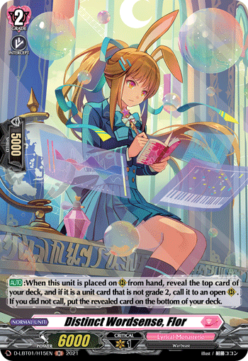 Distinct Wordsense, Flor (Holo) - D-LBT01/H15EN