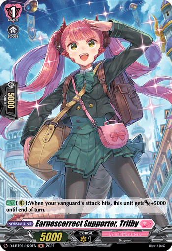 Earnescorrect Supporter, Trilby (Holo) - D-LBT01/H20EN