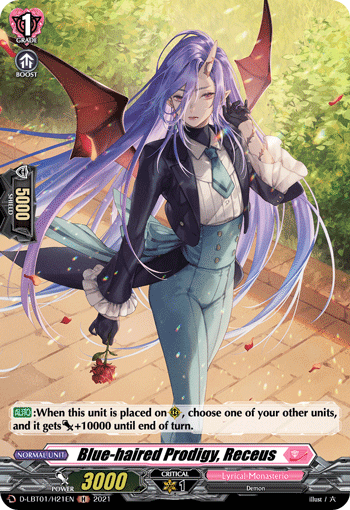 Blue-haired Prodigy, Receus (Holo) - D-LBT01/H21EN