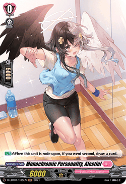 Monochromic Personality, Alestiel (Holo) - D-LBT01/H35EN