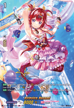Astesice, Nanami (LSP) - D-LBT01/LSP03EN