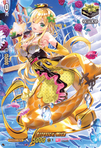 Astesice, Misa (LSP) - D-LBT01/LSP05EN