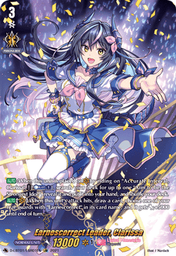 Earnescorrect Leader, Clarissa (LSR) - D-LBT01/LSR01EN