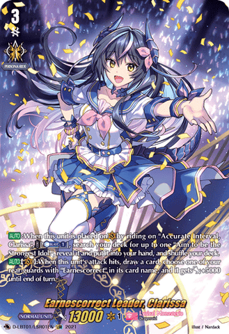 Earnescorrect Leader, Clarissa (LSR) - D-LBT01/LSR01EN