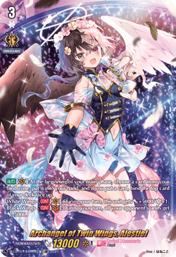 Archangel of Twin Wings, Alestiel (LSR) - D-LBT01/LSR02EN