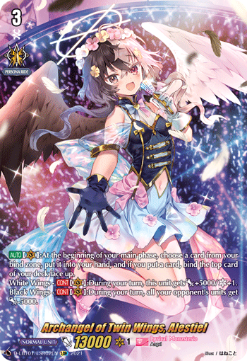 Archangel of Twin Wings, Alestiel (LSR) - D-LBT01/LSR02EN