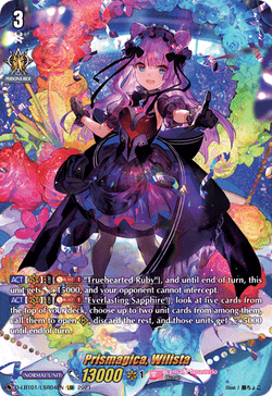 Prismagica, Wilista (LSR) - D-LBT01/LSR04EN