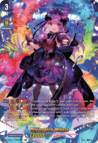 Prismagica, Wilista (LSR) - D-LBT01/LSR04EN