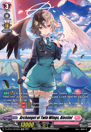 Archangel of Twin Wings, Alestiel (SP) - D-LBT01/SP02EN